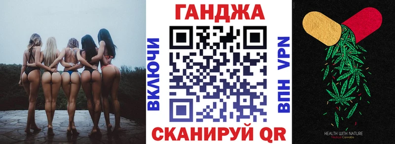 Купить наркотик Арсеньев КОКАИН  АМФЕТАМИН  Псилоцибиновые грибы  МЕТАМФЕТАМИН  Codein  Alpha PVP  Гашиш  Мефедрон 