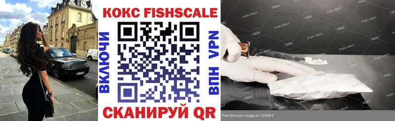 цена   Арсеньев  COCAIN 98% 