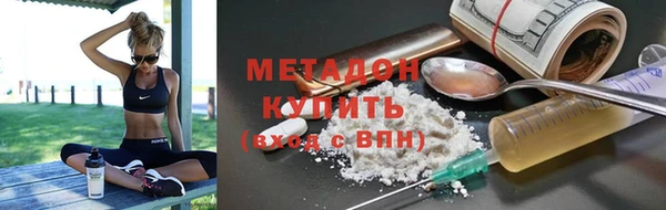 меф Алексеевка