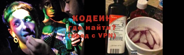 дживик Абдулино