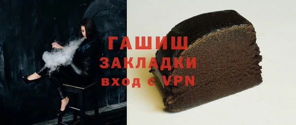 индика Алзамай