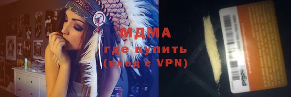 МДПВ Алексин