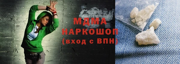 меф Алексеевка