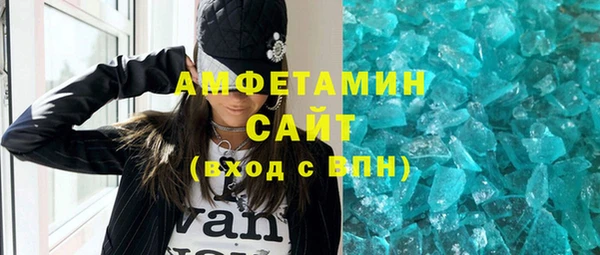 каннабис Киреевск