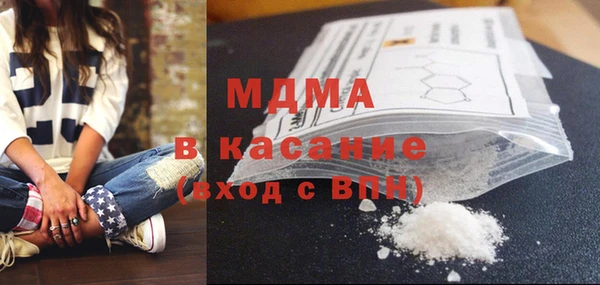 меф Алексеевка