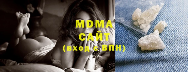 меф Алексеевка