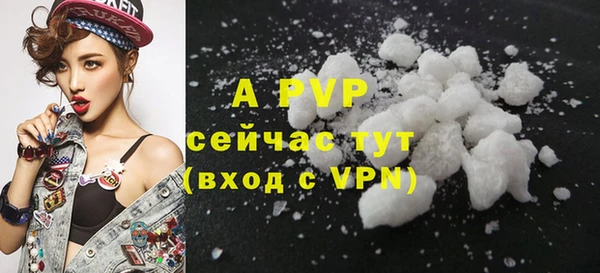 меф Алексеевка