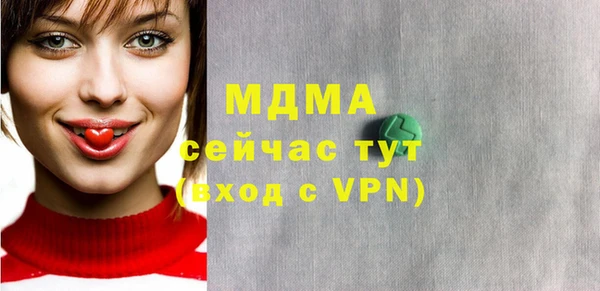 меф Алексеевка