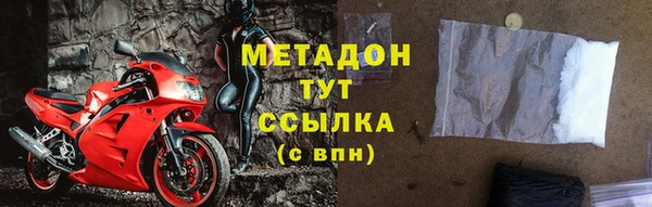 меф Алексеевка