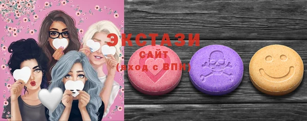 mdma Кодинск