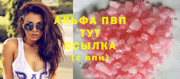 МДПВ Алексин
