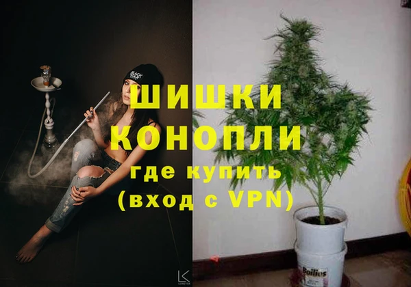 скорость mdpv Козловка