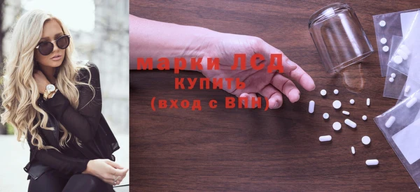 МДПВ Алексин